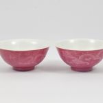 950 2129 BOWLS